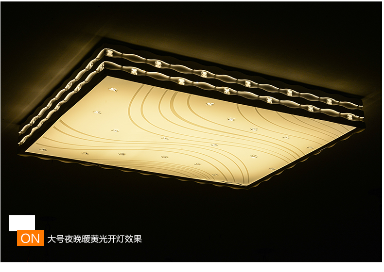 【金幻】LED吸顶灯客厅灯卧室灯铁艺创意书房餐厅灯具灯饰 铁艺客厅灯琥珀水晶 90*67无极调光72W_带遥控  SF