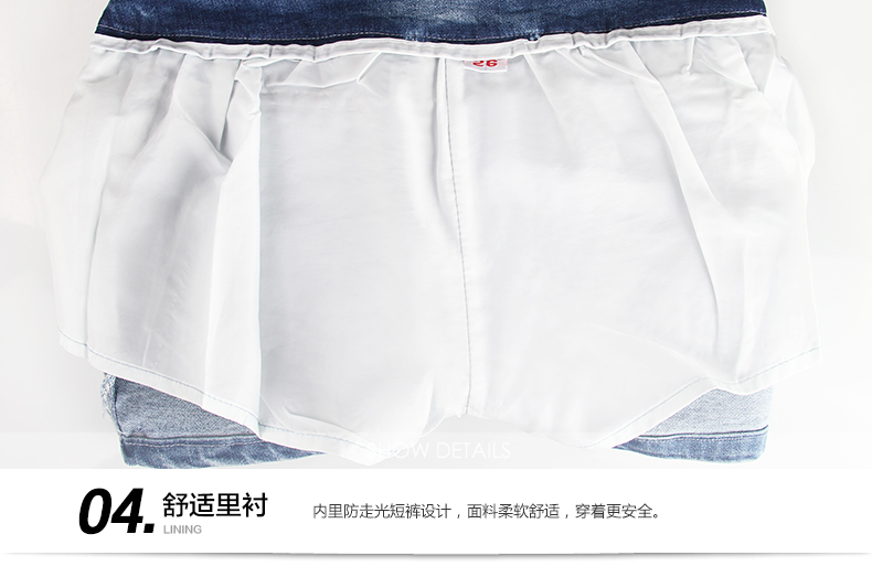 genaduo牛仔短裙女包臀 春夏款韩版全棉弹力钉珠一步裙显瘦 修身显瘦半身裙子包裙 浅蓝色 S