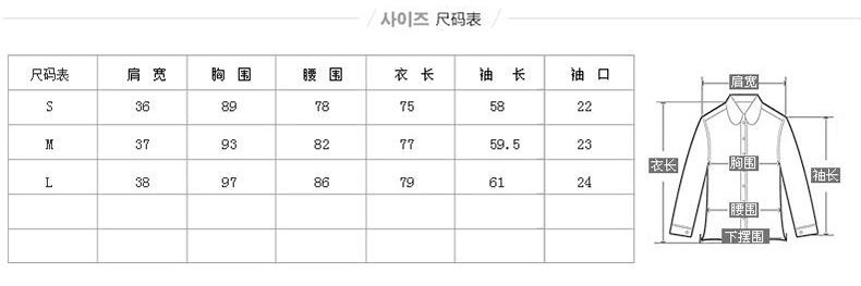 Phigeer 2016秋季新款雪纺衫韩版小清新甜美蕾丝衫打底宽松衬衫女装 灰色  M