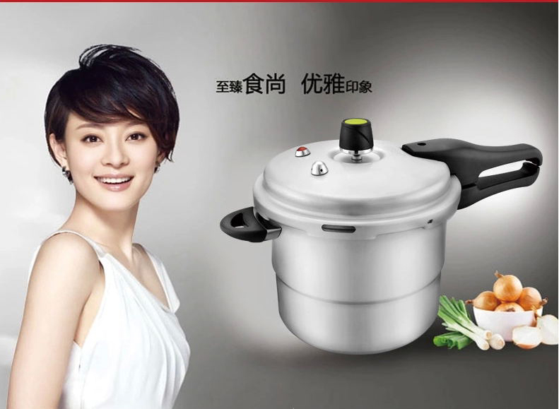 爱仕达高压锅26CM带蒸格压力锅6保险电磁炉通用  JX7526TE