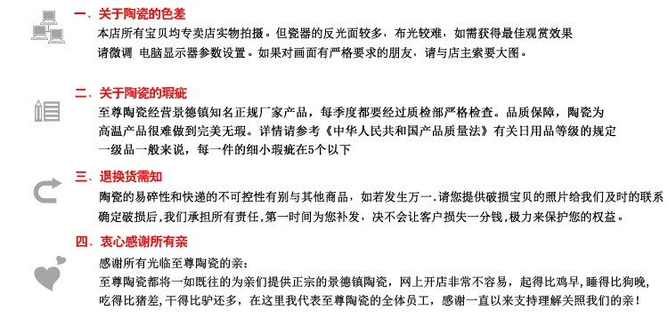 臻爵家饰 景德镇陶瓷器鱼缸 乌龟缸 水仙盆金鱼缸书画缸 鱼缸 青花山水 中号