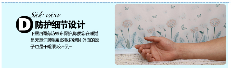 
                                                                                蒙古包蚊帐拉链三开门免安装折叠钢丝单人1.2m1.5米1.8米床无底 花之恋 粉色 【加高 宽敞型】 1.8m床                