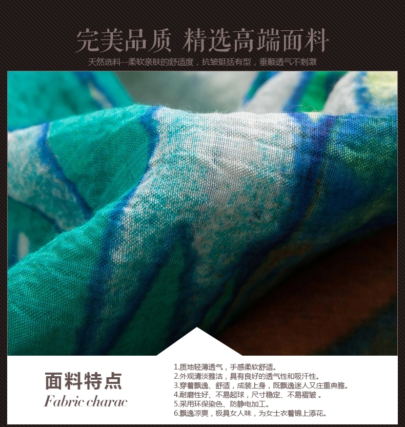 
                                        琳漾 雪纺衬衣女韩版新款宽松百搭女印花衬衫薄打底雪纺衫 白 色 XXXL                
