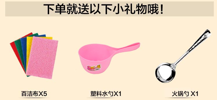 
                                        德勒DELE 三层复底汤桶不锈钢商用高汤锅米饭桶油桶水桶35cm 多用桶复底35cmX35cm                
