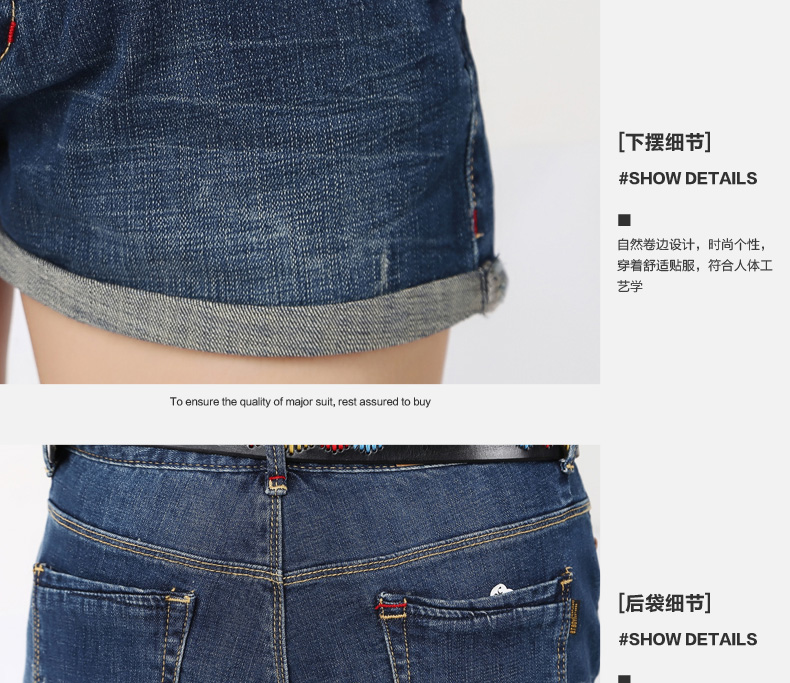BTBOY/棒球小子 时尚夏装新品女装修身卷边中蓝磨白休闲牛仔短裤 中蓝 28码