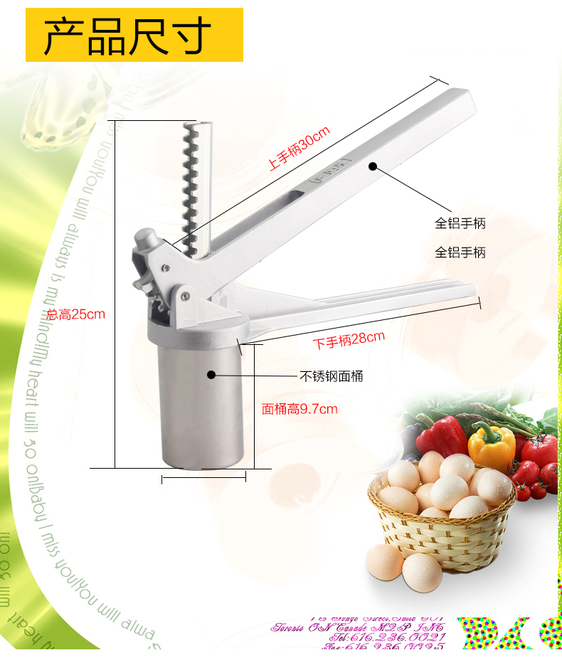 
                                                            多面手 饸饹家用手动压面机挤面器多功能创意制做面条机器 整机                