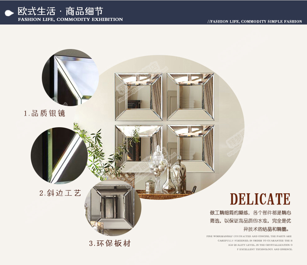 
                                                            释梦园 镜面壁饰 挂饰组合镜子 客厅装饰品 墙面方形壁镜 挂镜 创意时尚装饰镜 W1139 银镜镜面 35*35CM一个                