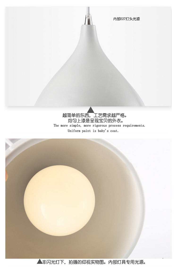 吉海仕（JIHISI）LED 遥控餐厅灯 吊灯 三头 吧台 单头正白光3W无遥控