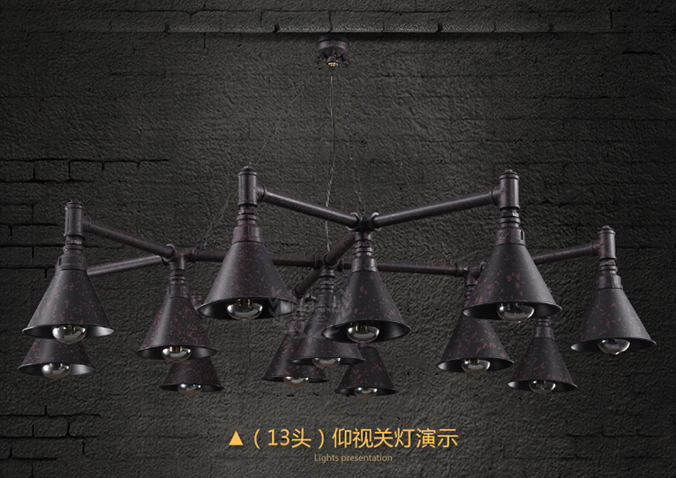 帕克丹顿 Loft复古餐厅吧台工业吊灯  美式乡村创意酒吧客厅卧室书房水管吊灯 7头