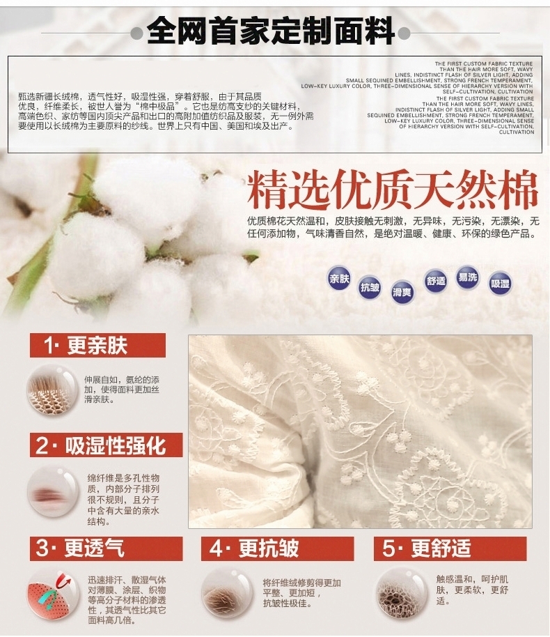 徽格儿2016春夏韩版新款衬衫大码休闲长袖雪纺衫蕾丝打底衫潮女 白色 M