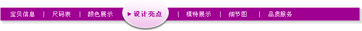 
                                        阿琳娜 蕾丝衫2017秋新款韩版大码中长款两件套长袖雪纺衫女A3231 粉色 L码                