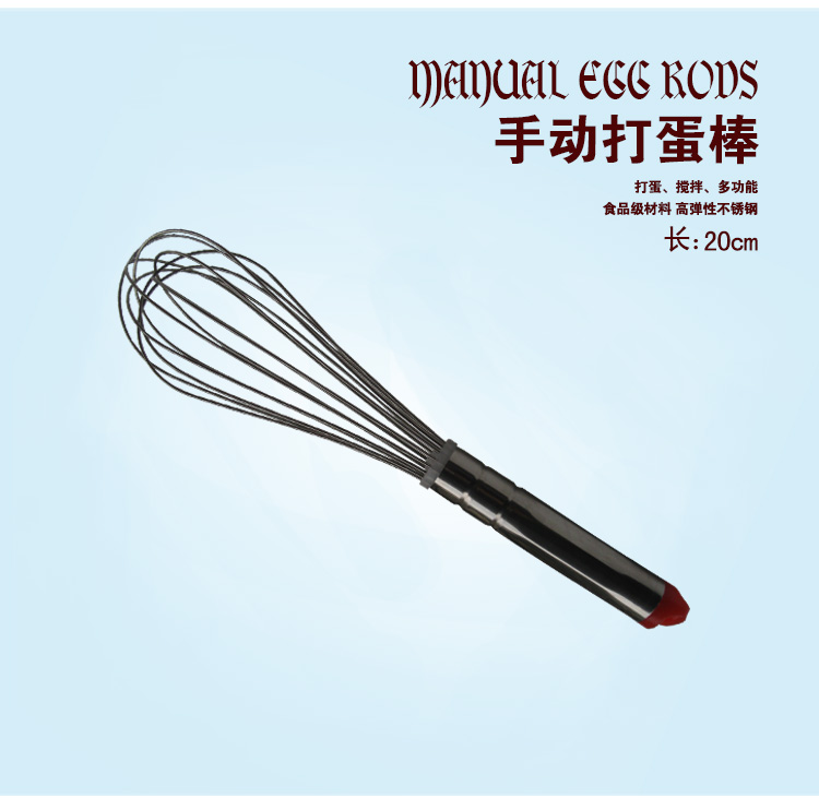 乐米高烘焙工具套装系列 饼干披萨蛋挞 西点烘培模具套餐 烘焙伴侣高端套装 全套烘焙套装