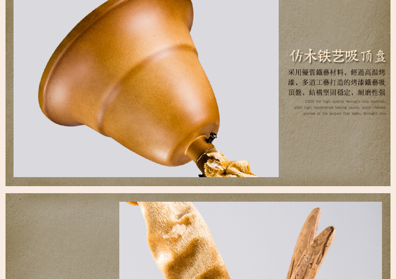 帕克丹顿 鹿角蒙古包吊灯 工程灯具 欧美式乡村复古客厅餐厅吊灯 卧室书房大厅吊灯