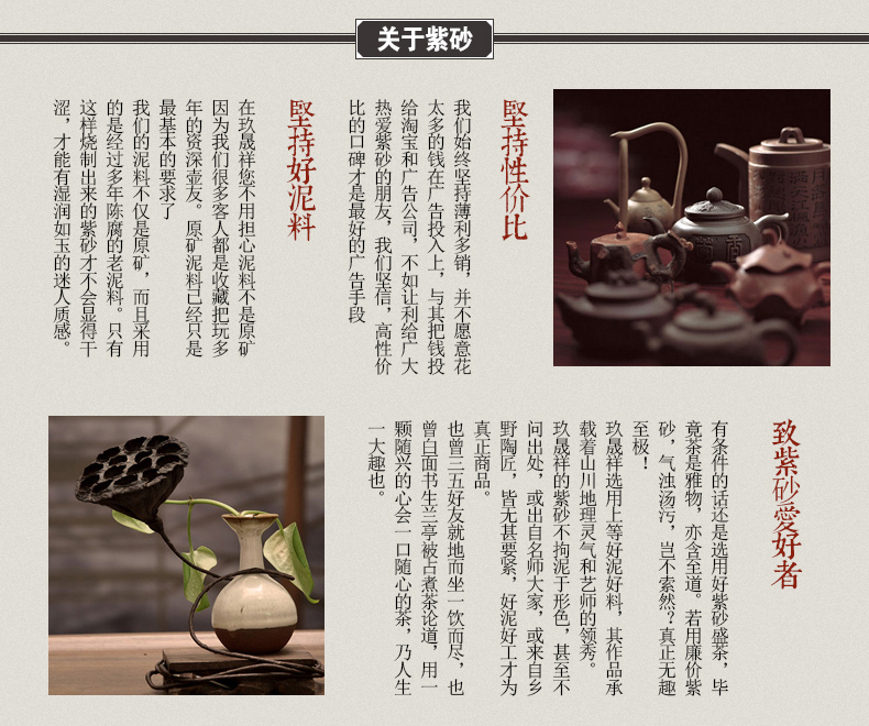 
                                        玖晟祥 宜兴精品紫砂茶叶罐手工朱泥 普洱茶缸 存茶罐大号紫砂缸                