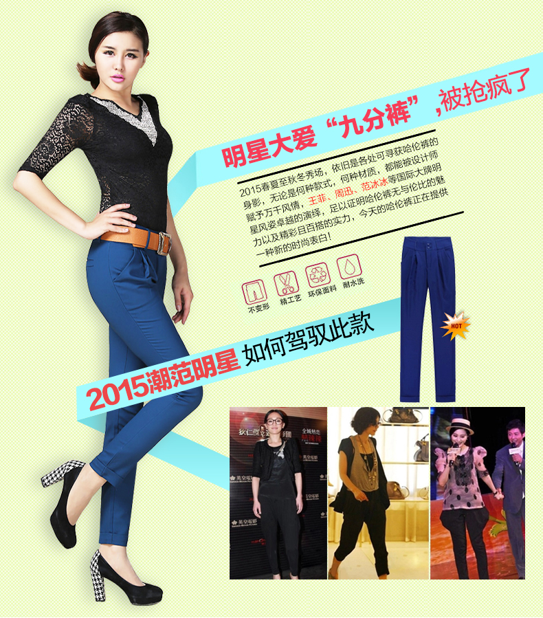 genaduo九分裤女 休闲裤女款2016春夏通勤大码职业修身中腰显瘦  哈伦裤小脚铅笔裤 3062668601本白 XL/28