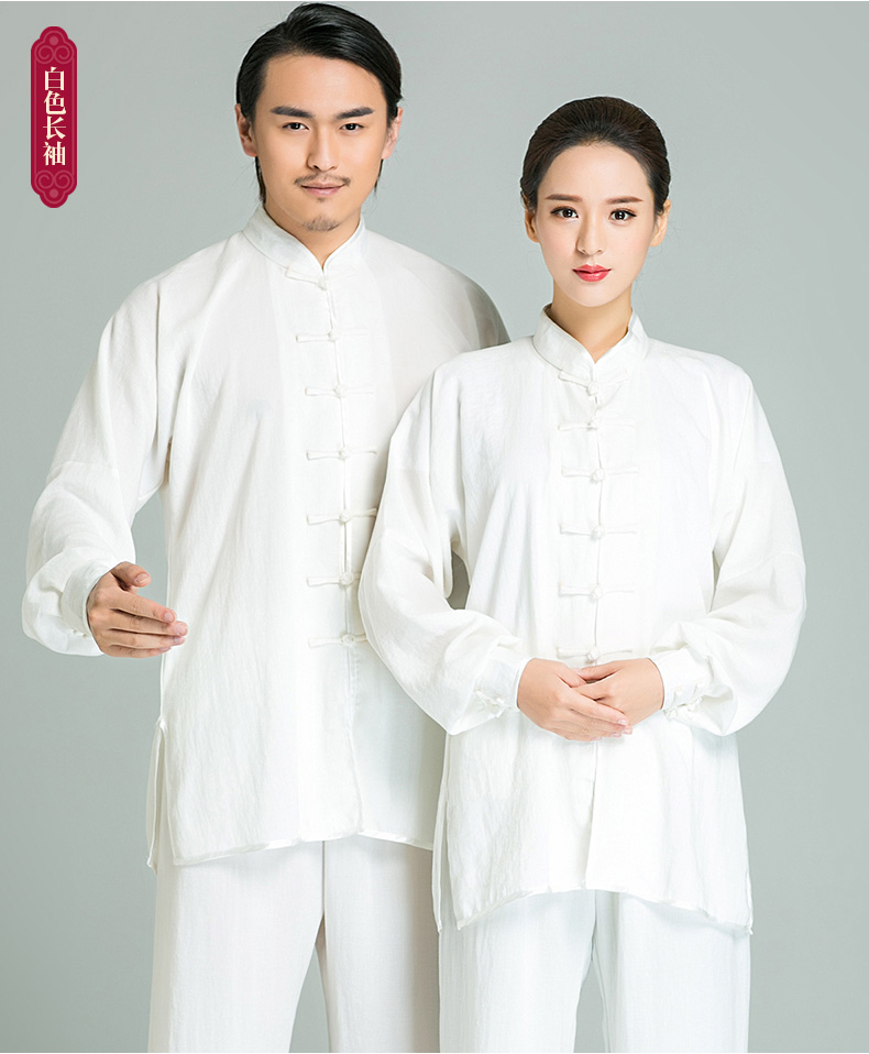 武农棉麻太极服男女套装春夏秋冬晨练练功服太极拳服装四季气功表演