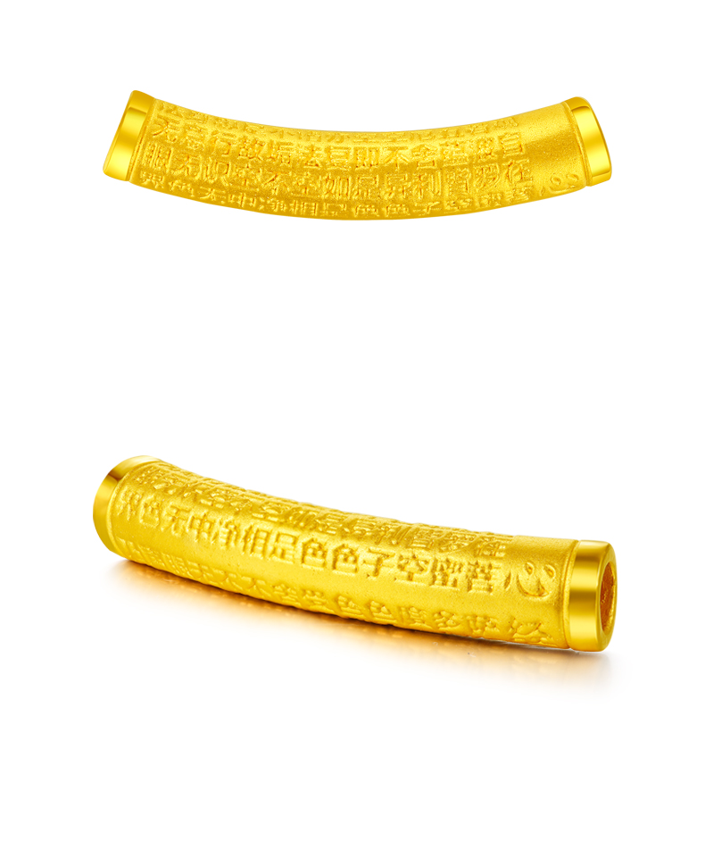 黄金弯管手链心经转运珠男女款足金3d硬金手链本命年情侣款送礼物189g