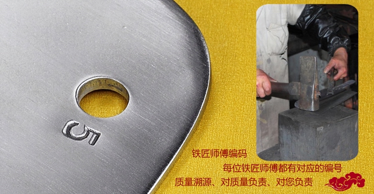 
                                        铁匠世家 家用斩骨刀手工锻打不锈钢剁骨刀屠龙款                