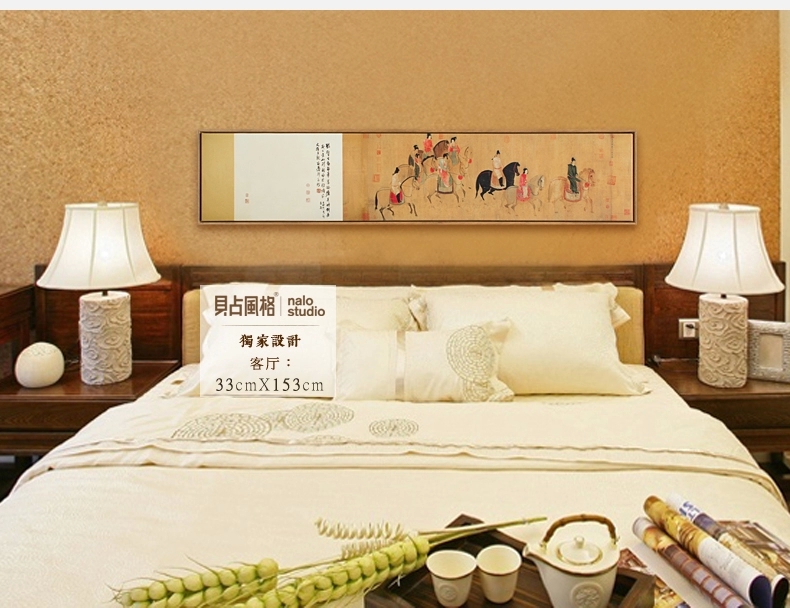 贝占风格 卧室装饰画壁画床头挂画现代新中式禅意墙画花卉有框画 花笙记  33*153
