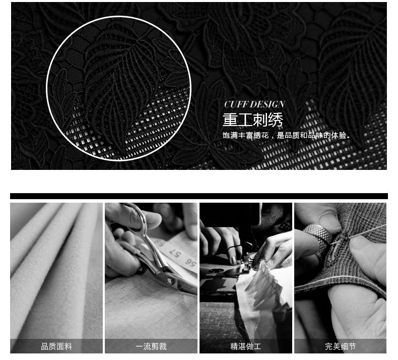 摩样新款秋装裙子 ol职业女大码蕾丝包臀半身裙 长款镂空高腰直筒西装裙 打底a字裙 黑色 M