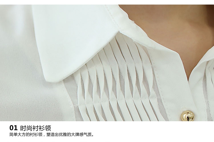 妍丽依尚 新款雪纺职业装女装套装夏装短袖衬衫套裙美容师工作服 白黑(套) S