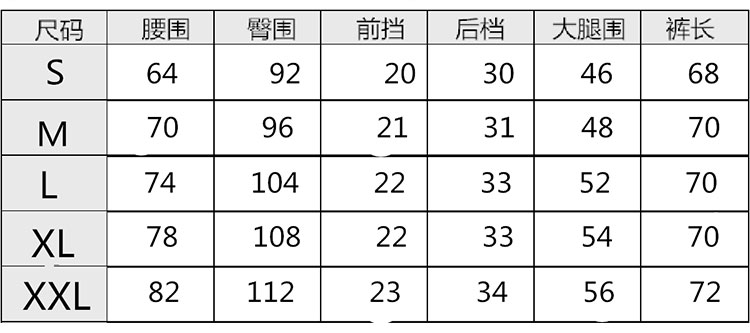 蓝丝黛 2016夏季新款多彩修身弹力休闲裤女 显瘦糖果色七分铅笔裤薄款小脚裤 荧光绿色 M