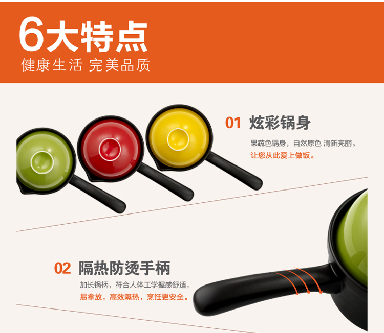 
                                        品和 砂锅陶瓷 炖锅婴儿宝宝辅食锅煮汤锅煲汤奶锅炖煲汤煮粥煲仔饭煮面锅小沙锅石锅韩式耐热 黄色一升单只                