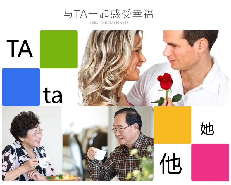 Keyway 风吕健康泡澡桶澡桶澡盆成人沐浴桶盆塑料浴盆