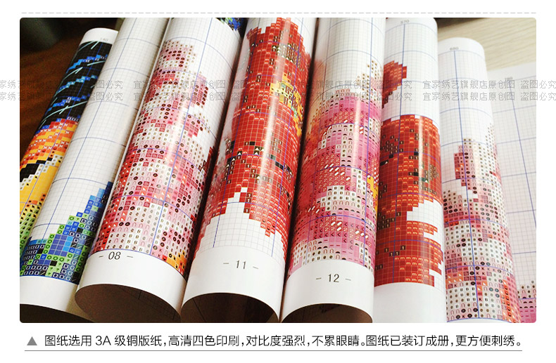
                                        
                                                            5D钻石十字绣客厅新款钻石绣迎客松钻石画满钻十字绣流水生财大幅线绣刺绣画 【钻石画非满钻】-150x60厘米--效果细腻逼真                