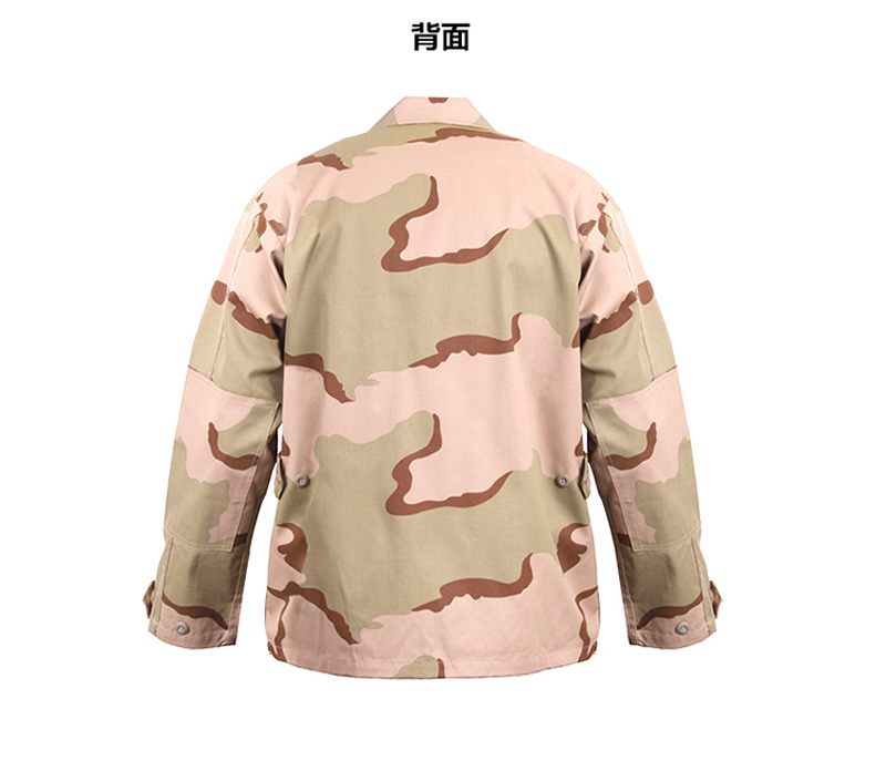 美国原产美军军版原品公发dcu三沙迷彩战术服作训上衣bdu战斗服usmc