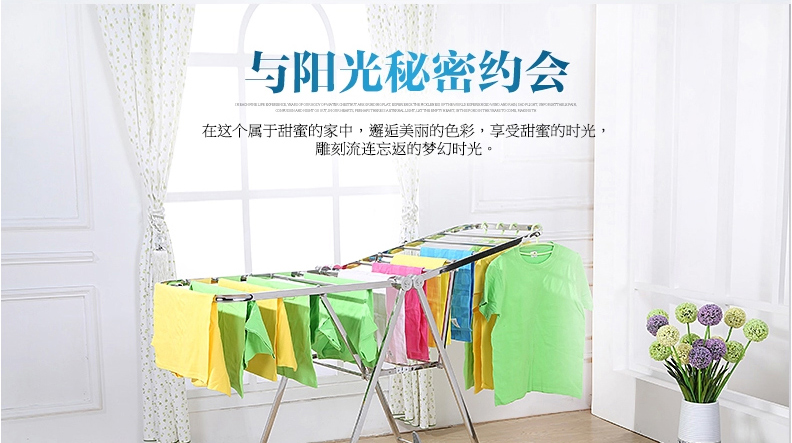 
                                        优卓家 室内晾衣架落地折叠翼型 不锈钢晒衣架 阳台简易凉衣架 婴儿尿布架 方钢豪华螺纹款/带鞋托                