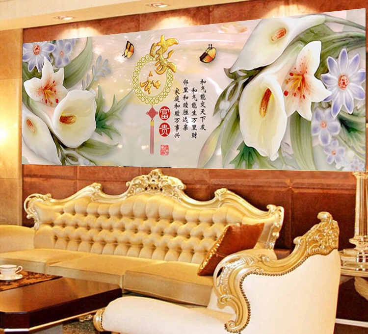 
                                        皇家彼岸十字绣印花新款客厅大画家和富贵牡丹玉兰花十字绣 11CT棉线印花150*55CM                