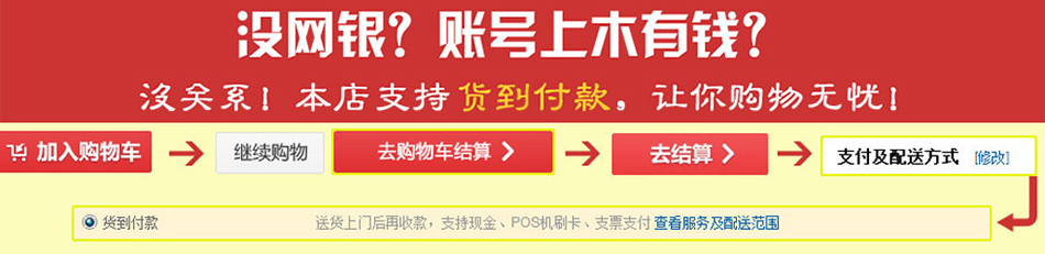 
                                        牛语2017秋冬新款加厚加绒高腰微喇牛仔裤女长裤大码喇叭裤胖MM黑色阔腿裤 8130蓝色-加绒款 31码(2尺4)                