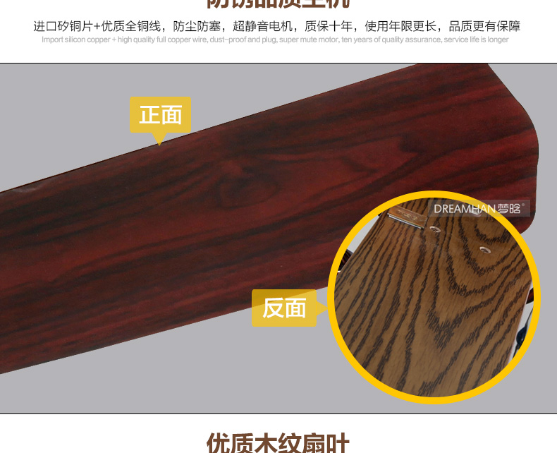 
                                        梦晗 吊扇灯餐厅灯风扇吊灯带灯欧式大吊扇中式吊灯彩色灯饰灯具502D 8018-3头                