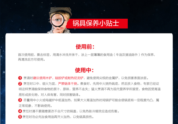 
                                        炊大皇（COOKER KING） 不锈钢刀具套装七件套 切菜刀厨房刀水果刀砍骨刀切片刀剪刀刀座                