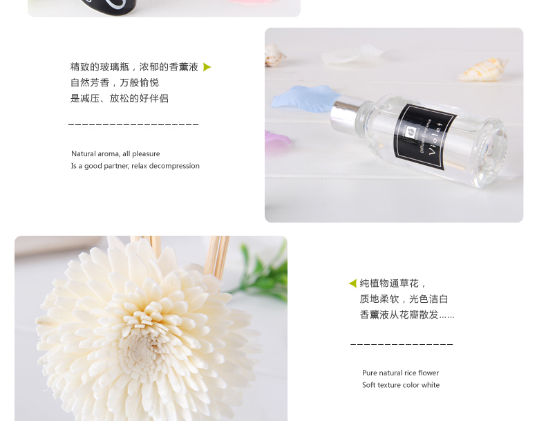 新品包邮 藤条干花 两只蝴蝶无火香薰精油套装 室内香水陶瓷熏香 白色-薰衣草