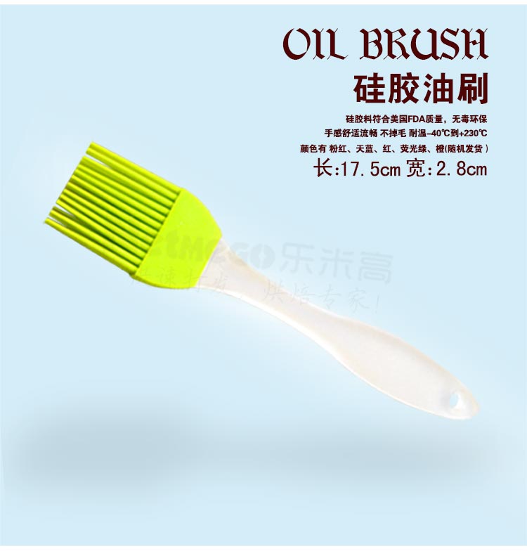 乐米高烘焙工具套装系列 饼干披萨蛋挞 西点烘培模具套餐 烘焙伴侣高端套装 全套烘焙套装