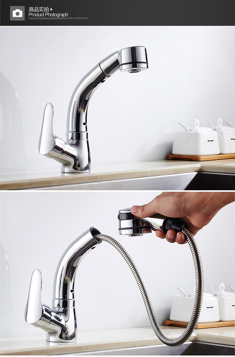 可抽拉式厨房水龙头冷热洗菜盆水槽伸缩龙头可旋转升降拉伸水龙头