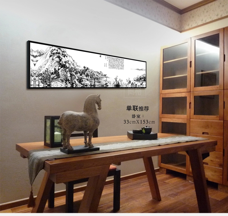 贝占风格 卧室装饰画壁画床头挂画现代新中式禅意墙画花卉有框画 花笙记  33*153