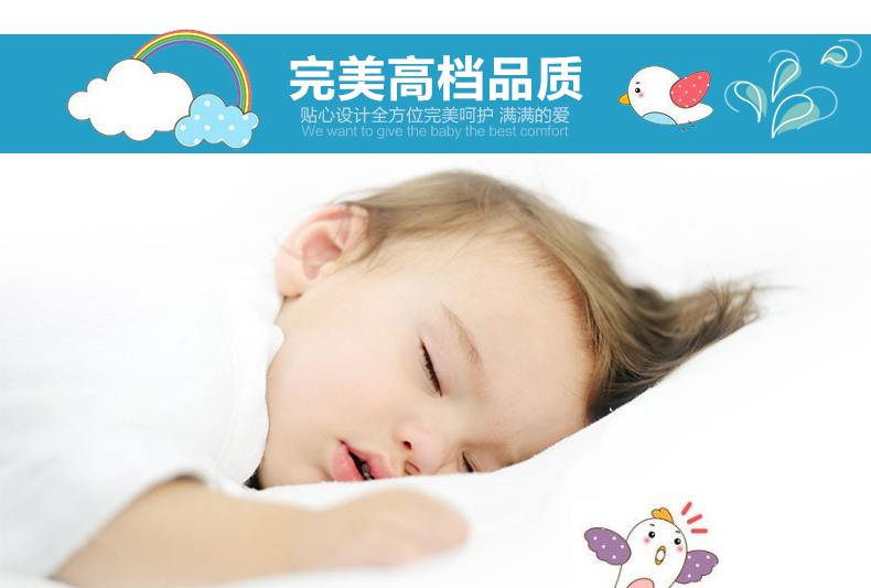 
                                        麦卡兔婴儿床落地带支架宝宝儿童宫廷婴儿蚊帐 夏日星空-白色夹式                