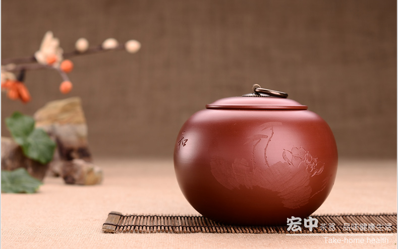 宏中 原矿宜兴紫砂茶叶罐 全手工普洱罐茶缸粗陶密封醒茶存茶罐 手工黄金朱泥-苹果型刻画随机