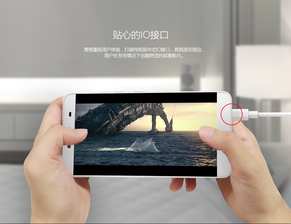 
                                        青橙（GreenOrange） N2 16GB 移动/联通/电信4G智能手机双卡双待全网通 时光金                