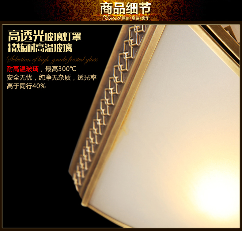 月影凯顿全铜欧式吸顶灯奢华餐厅灯卧室灯书房灯铜灯美式乡村吸顶灯具灯饰 直径45厘米高19厘米4灯