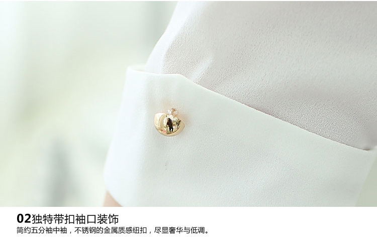 妍丽依尚 新款雪纺职业装女装套装夏装短袖衬衫套裙美容师工作服 白黑(套) S