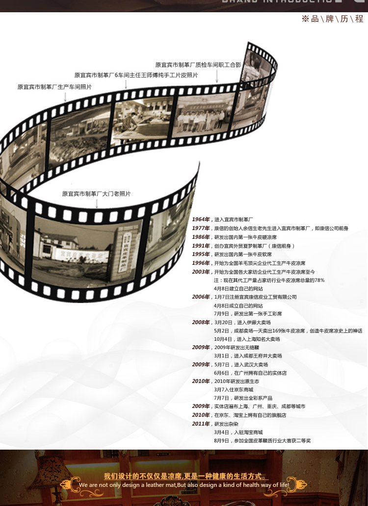 康信（KSENSE）牛皮硬坐垫 整张无拼接 头层水牛皮坐垫 金皇冠级 45*45cm