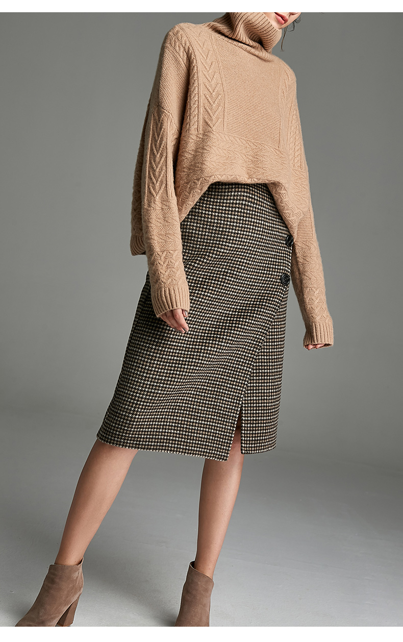 欧黎蔓千鸟格半身裙秋冬2020新款修身包臀裙中长款格子毛呢裙子 驼色