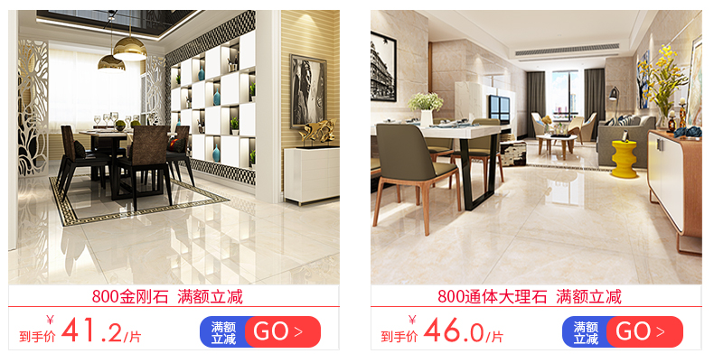 直边线条 波导线家装石材 黑金花7403DJPK 1