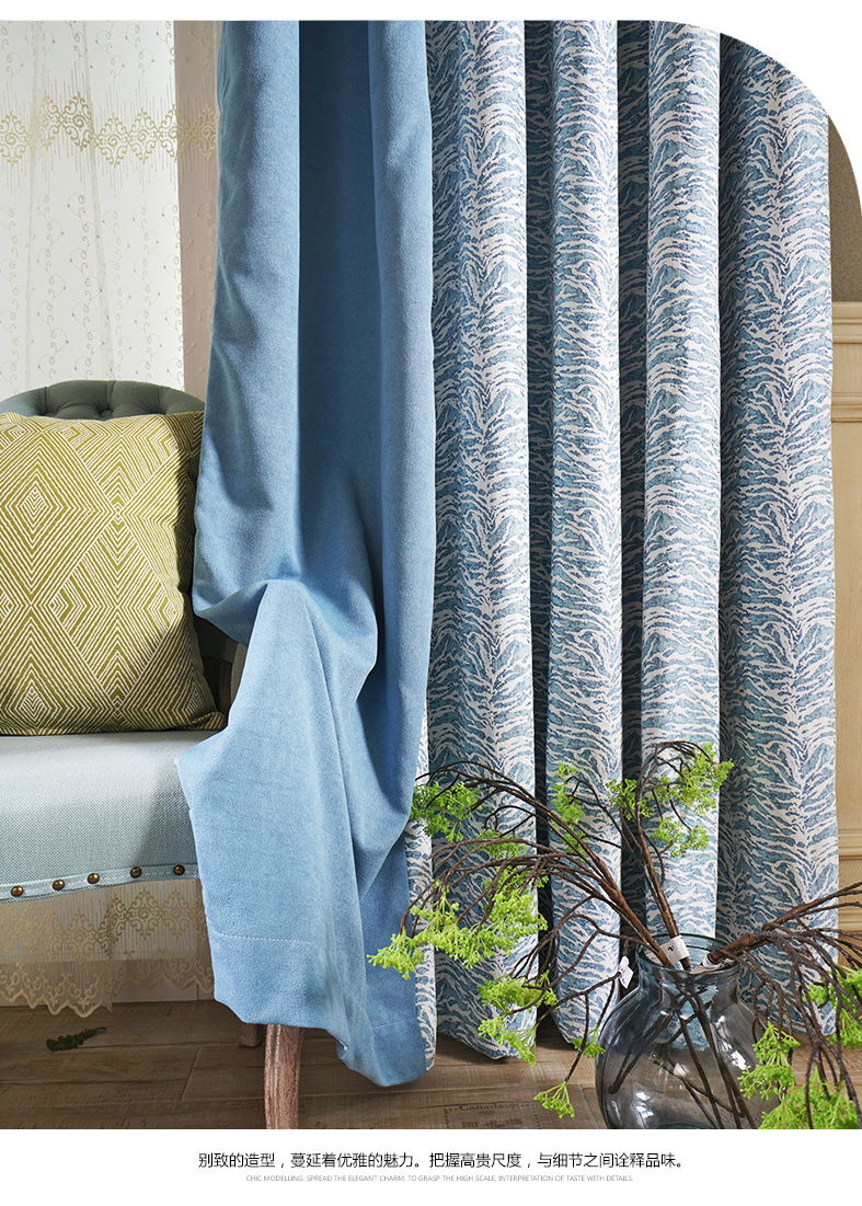 一米美式窗帘客厅遮光成品简约现代欧式新古典卧室窗帘纱定制飘窗-欧