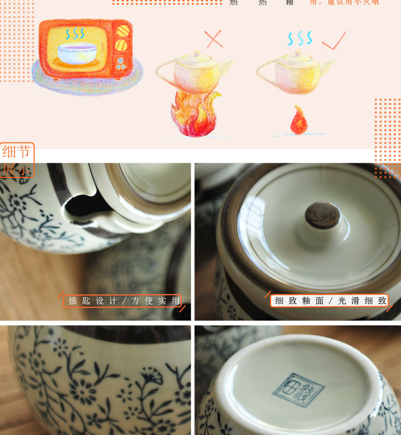 
                                        田浅栈厨房用品调味罐陶瓷调料罐创意陶器调味盒日式盐罐带勺子 单个调味罐(送勺子)                