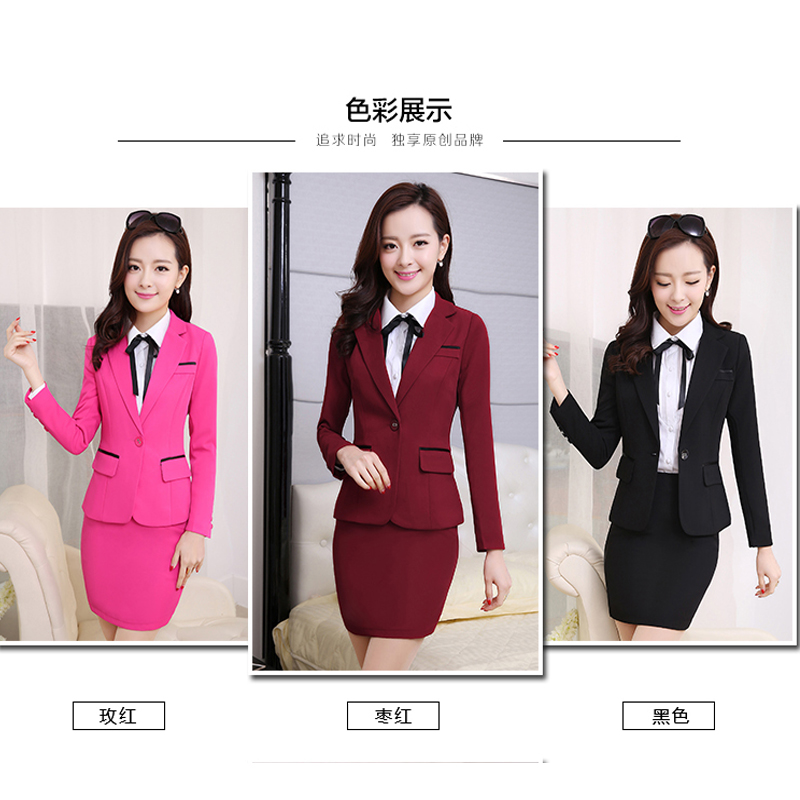 依莱迪2015春秋季美容房地产酒店工作服2件套裙制服长袖OL职业装套装套裙女小西装 黑色套裤 XXL